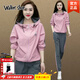 Walker Shop高端休閑運動(dòng)套裝女春秋2026新款健身跑步服連帽氣質(zhì)長(cháng)袖外套兩件 粉紅色 兩件套 XL （推薦穿100-120斤）