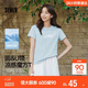 森馬（Semir）短袖t恤女短款合體顯瘦正肩內搭26夏涼感修身打底衫109325100001