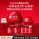 SK-II大紅瓶面霜50g眼霜15g護膚品套裝禮盒sk2化妝品全套生日禮物女