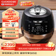 福庫（CUCKOO）黑晶鉆電飯煲韓國原裝進(jìn)口大容量高壓電飯鍋智能語(yǔ)音定時(shí)多功能IH高壓4-5人 CRP-AH1080FD