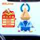 朗龍車(chē)載香水掛件車(chē)載香薰汽車(chē)香水掛飾車(chē)內香氛裝飾用品擺件新年禮物