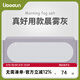 利伯頓（LIBODUN）真好用款配套換洗床護欄布套嬰兒床圍欄網(wǎng)布 真好用款晨霧灰布套 單面裝 真好用2.0米布套一個(gè)