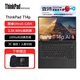 ThinkPad T14 酷睿工程師編程寫(xiě)代碼設計師本 可選E14 neo14 T14P P14s聯(lián)想高性能輕薄商務(wù)辦公筆記本電腦 T14P UItra5-125H 32G 1T固態(tài) IPS防眩光護眼