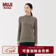 MUJI女式 起毛羅紋編織半高領(lǐng)長(cháng)袖T恤上衣打底衫女款內搭春秋女裝條紋 炭灰色條紋 M （160/84A）