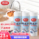 美麗雅懶人廚房抹布一次性點(diǎn)斷150張 加厚吸油水家用擦桌子洗碗