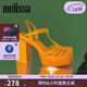 梅麗莎（melissa）女士時(shí)尚復古氣質(zhì)粗高跟涼鞋果凍鞋33818 橙色 37