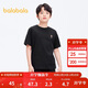 巴拉巴拉兒童童裝男童t恤短袖夏裝純棉女童小童大童上衣