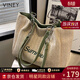 viney帆布包包女包手提草編托特包大容量生日禮物送女友老婆 【綠色】高檔實(shí)用女生通勤單肩包 品牌輕奢百搭小眾休閑大包