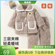 紫色花語(yǔ)【加厚三層夾棉】睡衣兒童男童中大童法蘭絨家居服套裝淺咖色 140