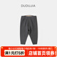 嘟嘟家【校服神器】?jì)和虻籽澕咏q男童保暖褲冬季女童褲子中大童童裝潮 灰色 男童款 80