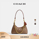 蔻馳（COACH）女士經(jīng)典標志JULIET 25號單肩斜挎包老花高級感女包 B4/棕黃色 焦糖色