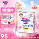 花王妙而舒拉拉褲M(mǎn)58片(6-11kg)中號嬰兒尿不濕夏季寶寶屁屁舒爽暢玩