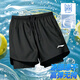 李寧運動(dòng)短褲男夏季跑步馬拉松健身速干休閑二合一沙灘褲戶(hù)外運動(dòng)褲