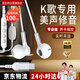 音旺思【全網(wǎng)熱銷(xiāo)100萬(wàn)+】全民type-c有線(xiàn)唱歌耳機k歌專(zhuān)用耳機自帶聲卡耳返一體主播直播耳麥聲卡一體