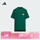 adidas男女大童休閑短袖套裝兒童夏季阿迪達斯官方輕運動(dòng)   黑色/森林綠   140