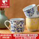 陶趣居日本進(jìn)口釉下彩陶瓷馬克杯小藍芽茶杯線(xiàn)唐草水杯青花小清新帶柄杯 小藍芽馬克杯