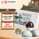 微山湖 松花皮蛋550g(10枚) 中華老字號正宗微山湖特產(chǎn)即食零食無(wú)鉛工藝