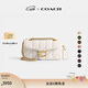 蔻馳（COACH）新款【專(zhuān)享直降】女士菱格紋絎縫TABBY 20號單肩斜挎春季女包 B4/粉筆白色
