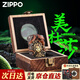 ZIPPO打火機 重甲美杜莎女王夜光防風(fēng)煤油 送男友生日情人節禮物 美杜莎女王【木盒+套裝】