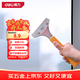 得力（deli）鋁合金鏟刀刮刀玻璃刮污刀地板美縫墻皮鏟去膠神器瓷磚清潔除膠