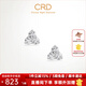 CRD克徠帝【現貨閃發(fā)】三角鉆石耳釘送女友生日禮物 【E00602】鉑金共約28分