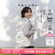 紐芝蘭（NUCELLE）雙肩包女2026新款輕奢時(shí)尚背包大學(xué)生書(shū)包飛馬女包開(kāi)學(xué)季生日禮物