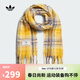 阿迪達斯（adidas）【滔搏運動(dòng)】Originals三葉草男女CKR SCARF運動(dòng)圍巾 KV6601 OSFM