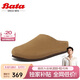 Bata勃肯鞋女春秋冬英倫牛剖皮舒適一腳蹬半拖鞋AYR22AH5 棕色 37