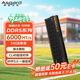 阿斯加特（Asgard）24GB DDR5 6000 臺式機內存條 海姆達爾 馬甲條 鎂光顆粒 CL40 黑厚甲