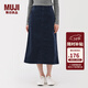 MUJI 女式 彈力燈芯絨 窄裙 長(cháng)半身裙 裙子女裝女款 25年冬季BE1XWA5A 藏青色 M （160/66A）