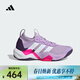 阿迪達斯（adidas）女子RAPIDMOVE ADV 2 TRAINER W訓練鞋 JS3172 38