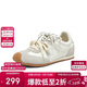 百思圖【張予曦同款】小彩糖內增高德訓鞋歪頭休閑阿甘鞋女 米白色 38
