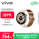 vivo WATCH 5 藍牙版 皓月 全天候心率血氧監測血壓功能全新藍河操作系統 iOS跨系統兼容智能手表