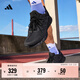 adidas DURAMO SL訓練備賽網(wǎng)面體測跑鞋男女阿迪達斯官方   黑色   45