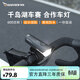 騎視（Addview）自行車(chē)燈前燈USB充電手電筒山地車(chē)燈騎行裝備
