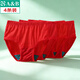 AB【4條】女神節薄款內褲女絲光棉抗菌三角褲大碼高腰舒適媽咪褲 大紅色 4條 XL