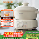 九陽(yáng)（Joyoung）電燉鍋電砂鍋電燉盅燉湯盅煲湯鍋多功能鍋高溫瓷燕窩燉盅煮粥神器熬粥專(zhuān)用鍋3L大容量GD310