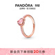 潘多拉（PANDORA）玫瑰金色恒耀甜心戒指玫瑰金色愛(ài)心設計送女友生日禮物 聯(lián)系客服 了解尺碼 48mm—8號圈口