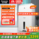 松下（Panasonic）除濕機/抽濕機 家用除濕干衣防霉除菌凈化臥室地下室輕音吸濕器 大功率除濕空氣干燥機 22L/天 40-70㎡ 除菌款F-CYT45XC