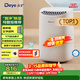 德業(yè)（Deye）除濕機/抽濕機 除濕量12升/天 20㎡家用輕音地下室干衣機除濕器 母嬰養寵 銀離子抗菌DYD-B12A3
