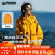OUTDOOR PRODUCTS【黃亦玫同款】機能三合一抓絨沖鋒衣女秋冬防風(fēng)夾克外套向日葵黃