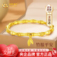 中國黃金（CHINA GOLD）竹節黃金手鏈女足金手鐲三金首飾38婦女神節禮物送女友老婆生日 [京速達]升級版-足金竹節手鐲