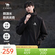 駱駝潮流防風(fēng)夾克男士寬松休閑青年戶(hù)外運動(dòng)外套春秋季城市輕戶(hù)外 幻影黑 男女同款 XL