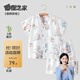 貝肽斯睡衣兒童春季薄款嬰兒家居服套裝寶寶短袖兒童睡衣 阿貍之家【2層柔紗，吸濕快干】 100