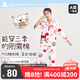久歲伴兒童睡衣女童A類(lèi)純棉開(kāi)襟家居服套裝中大童少女粉色居家長(cháng)袖長(cháng)褲