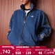 阿迪達斯（adidas）三葉草男裝2026春季新款夾克復古立領(lǐng)運動(dòng)服三條紋寬松仿牛仔外套 KD1517 M