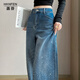 菡芬燙鉆滿(mǎn)天星彎刀牛仔褲女高腰2026春季新款寬松顯瘦爆閃直筒闊腿褲 藍色 M 【推薦體重109-118斤】