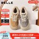 百麗（Belle）撞色厚底板鞋女冬季新款商場(chǎng)同款高幫大頭休閑鞋E6X1DDM5 棕色-毛里 36 (230mm)