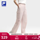 FILA 斐樂(lè )官方女士梭織長(cháng)褲夏季新款健身運動(dòng)涼感寬松收口褲  赤粉色-PK S 160/62A/S