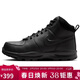 耐克NIKE男子休閑鞋 短靴 MANOA 運動(dòng)鞋HF7095-001黑43